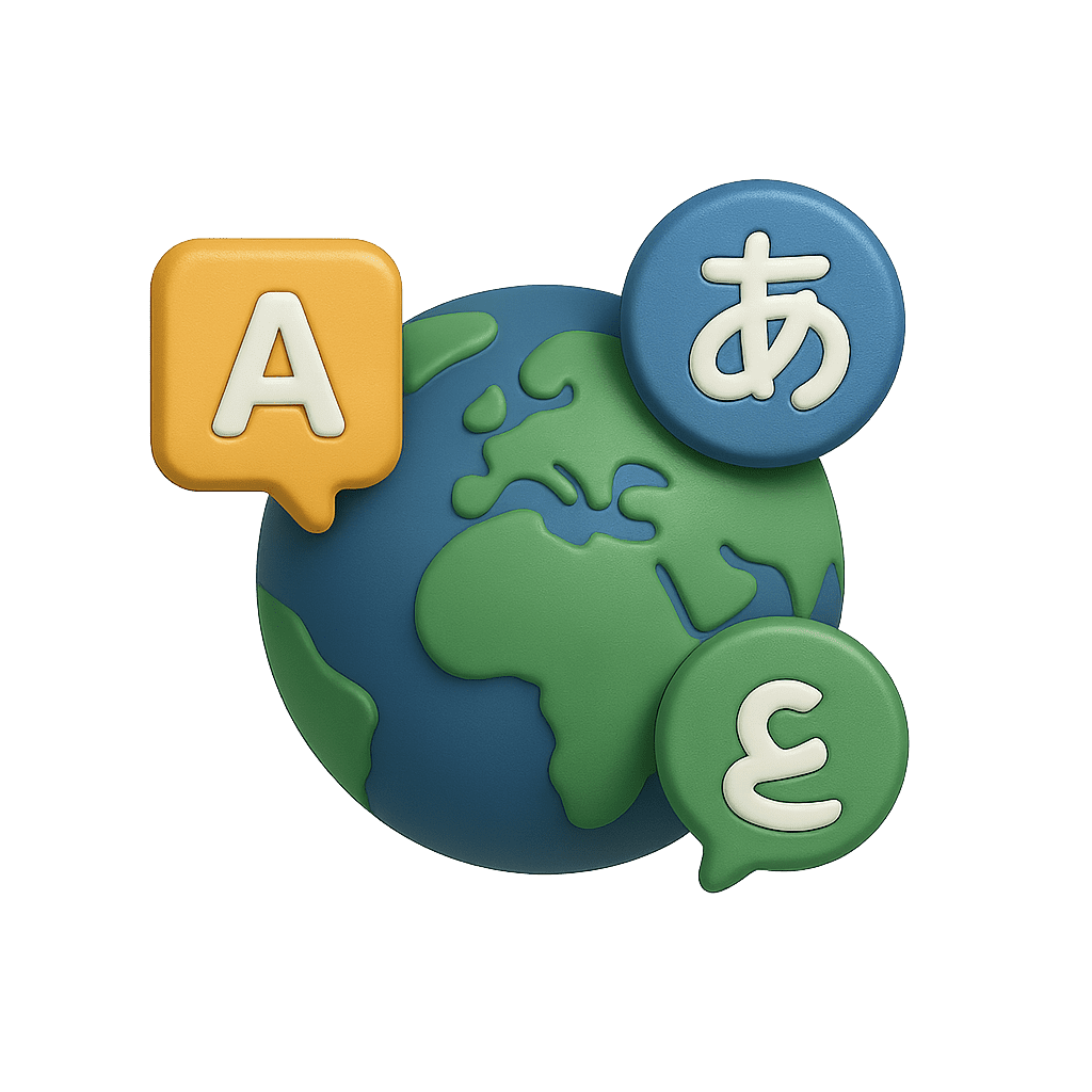 Multi-Language Support